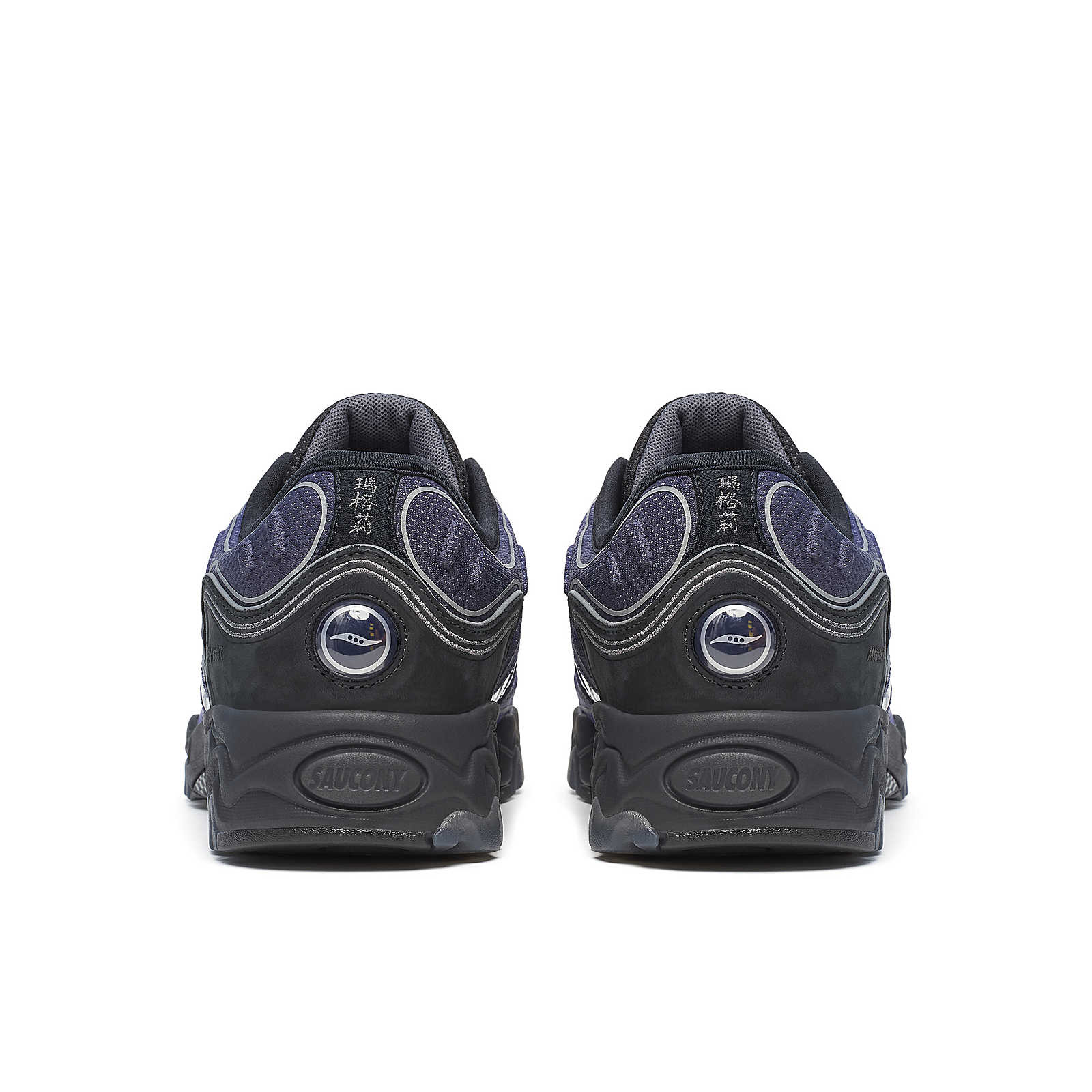 Matrix Fade - 4