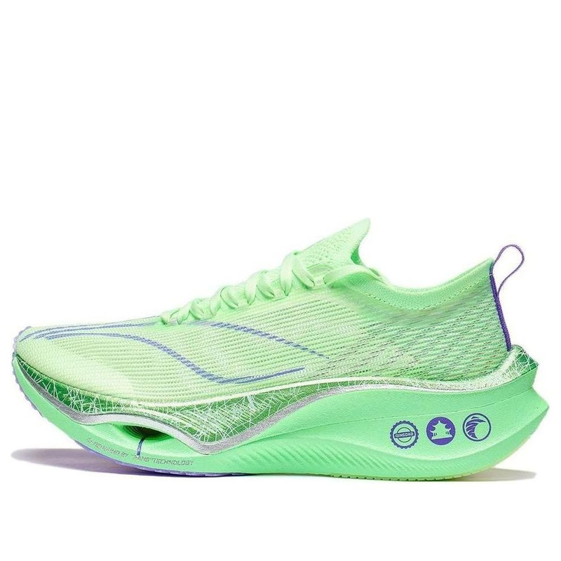 Li-Ning Feidian Ultra 3.0 'Neon Green' ARMT033-7 - 1