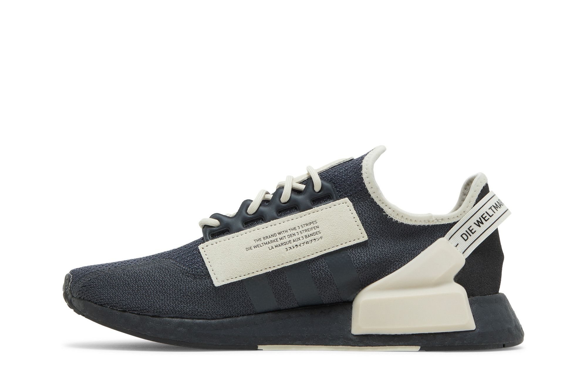 NMD_R1 V2 'Carbon Savannah' - 3