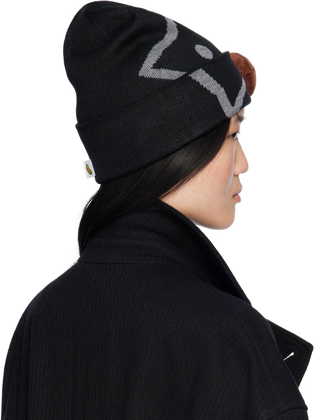 Black Baby Milo Beanie - 3