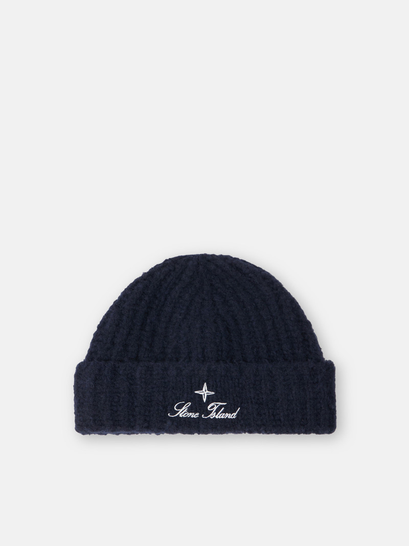 N100017 FISHERMAN'S RIB WOOL NYLON BOUCLÉ 1