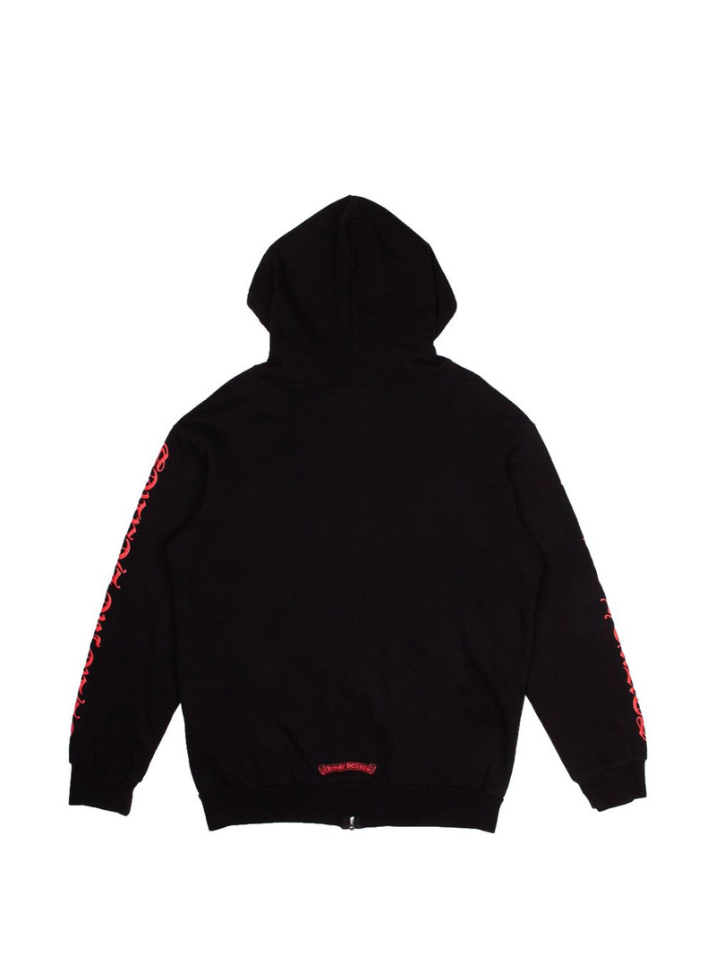 Chrome Hearts dagger logo zip hoodie outlook