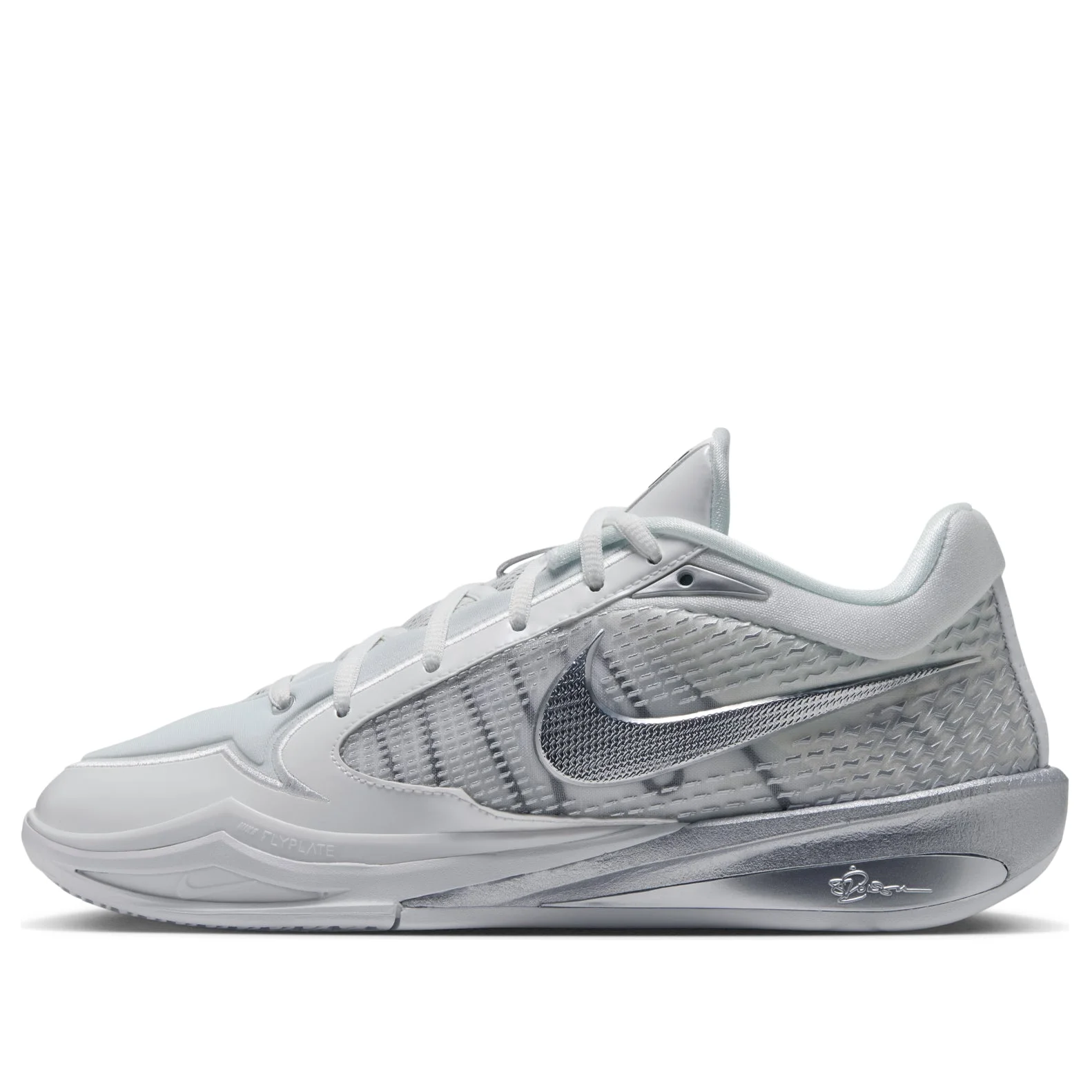 (WMNS) Nike Sabrina 4 'All Star Weekend' II0403-101 - 1
