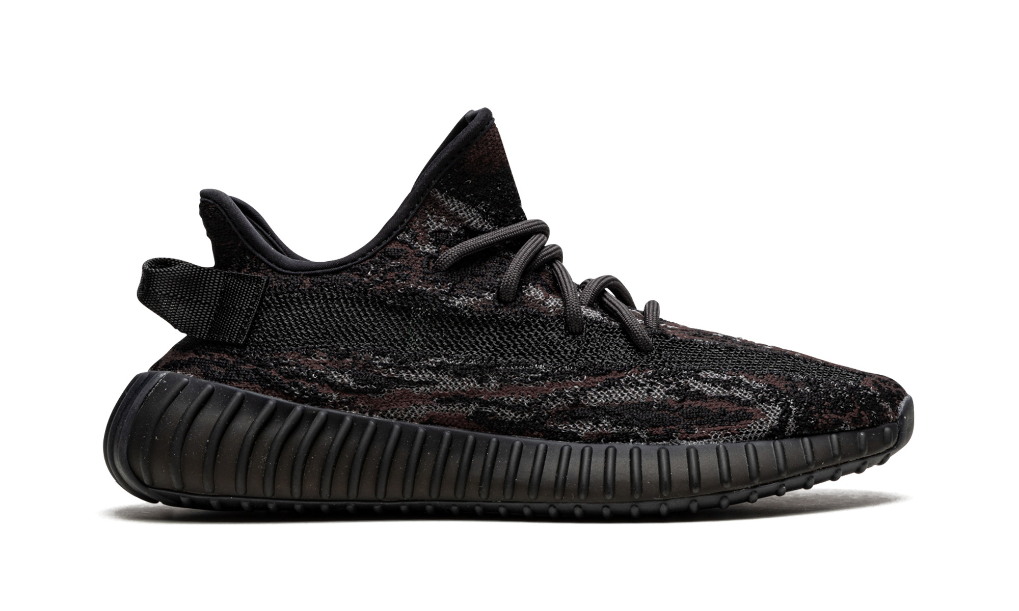 Yeezy Boost 350 V2 - 6