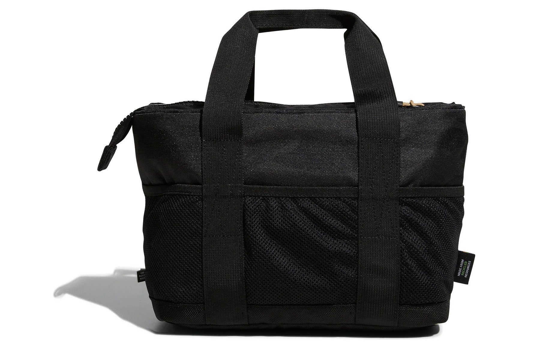 adidas GO-TO Tote HG3268 - 3