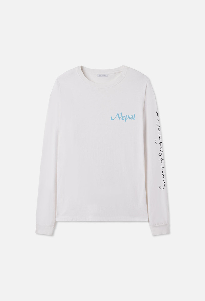 NEPAL LS UNIVERSITY TEE 1