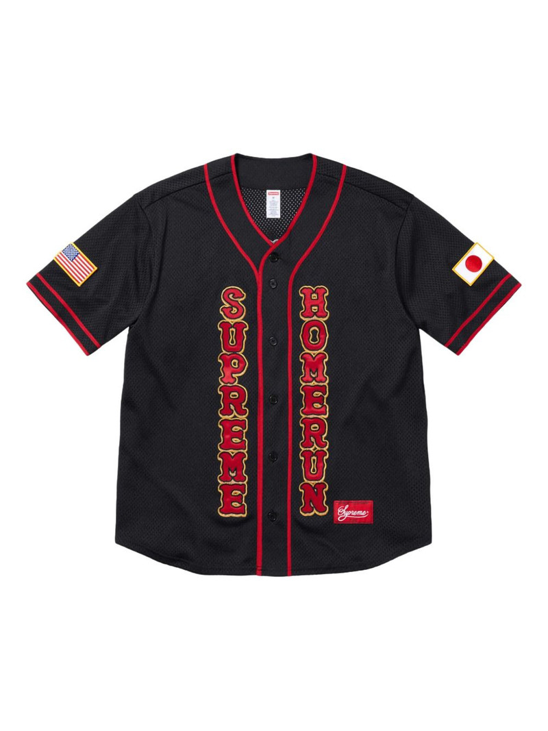 Homerun shirt 1