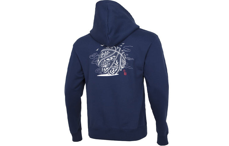 Men's Air Jordan CNY New Year's Edition Embroidered Logo Sports Pullover Navy Blue DO4083-410 - 2