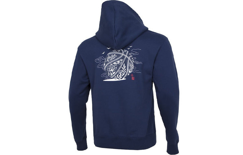 Jordan Men's Air Jordan CNY New Year's Edition Embroidered Logo Sports Pullover Navy Blue DO4083-410 outlook