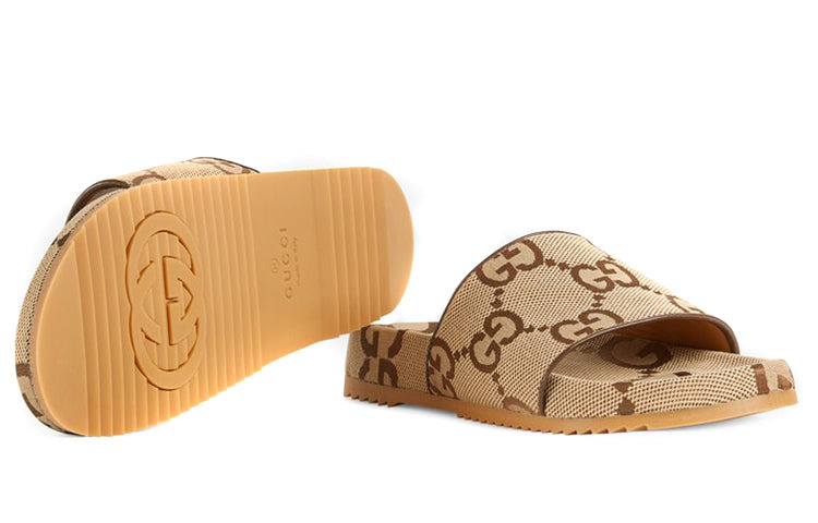 Gucci GG Canvas Slide Sandal 'Camel Monogram' 624695-UKOD0-2673 - 5