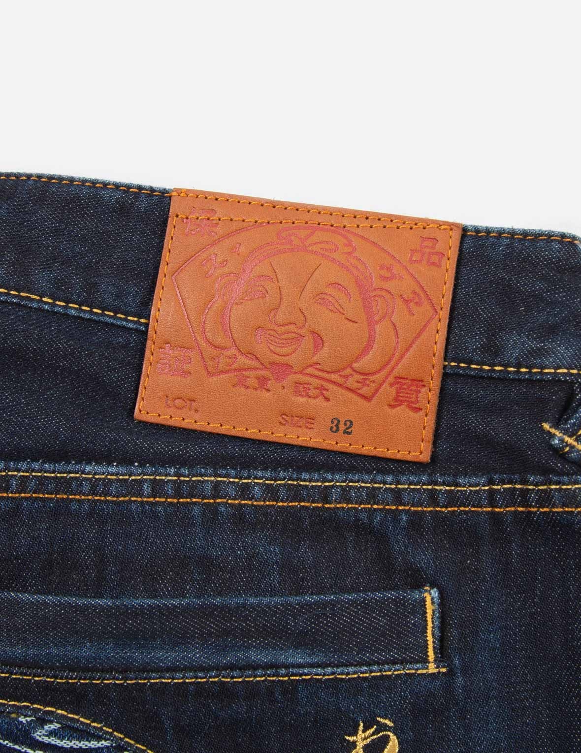 JACQUARD DAICOCK INSERT DENIM JOGGER PANTS - 10