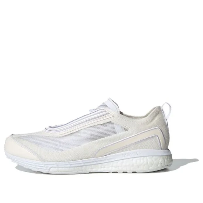 (WMNS) adidas 보스턴 S. '베이지' EF3841 - 1