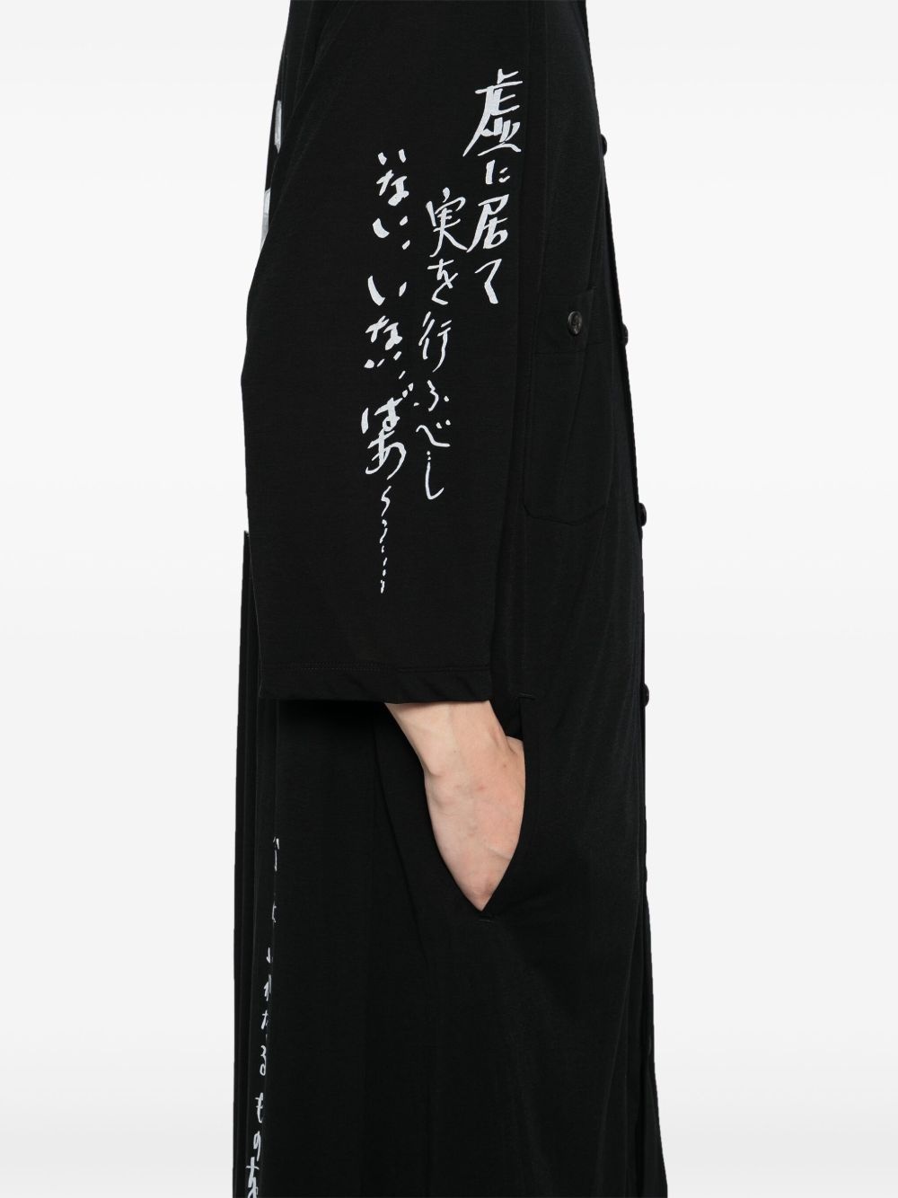 printed jersey shirt - 5