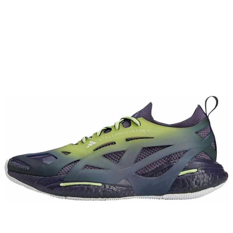 adidas by Stella McCartney SolarGlide 'Pulse Lime' IH0082 - 1