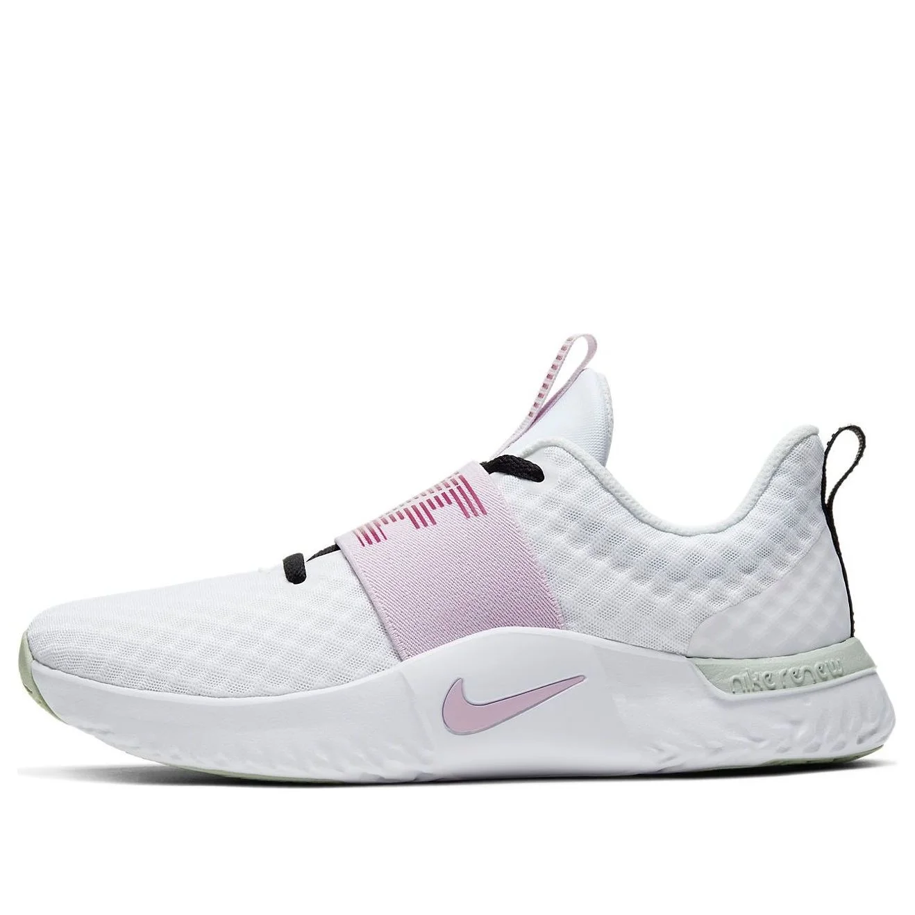 (WMNS) Nike In-Season TR 9 'White Iced Lilac' AR4543-101 - 1