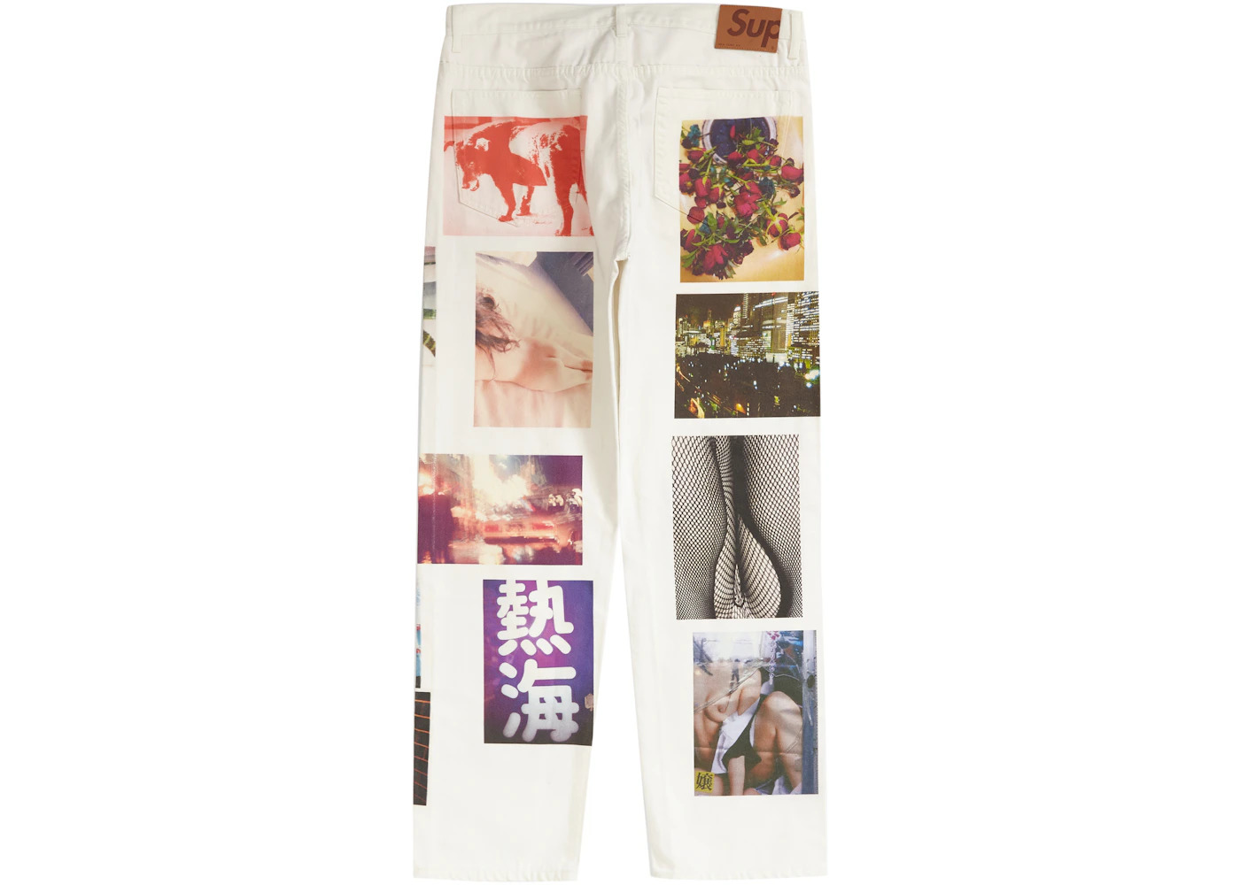 Supreme Daido Moriyama Regular Jean White - 2