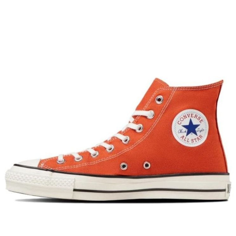 Converse Canvas All Star Made in Japan High Top 'Dark Orange' 31309710 - 1