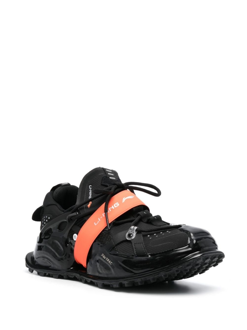 Li-Ning Li-Ning Titan Halo sneakers outlook