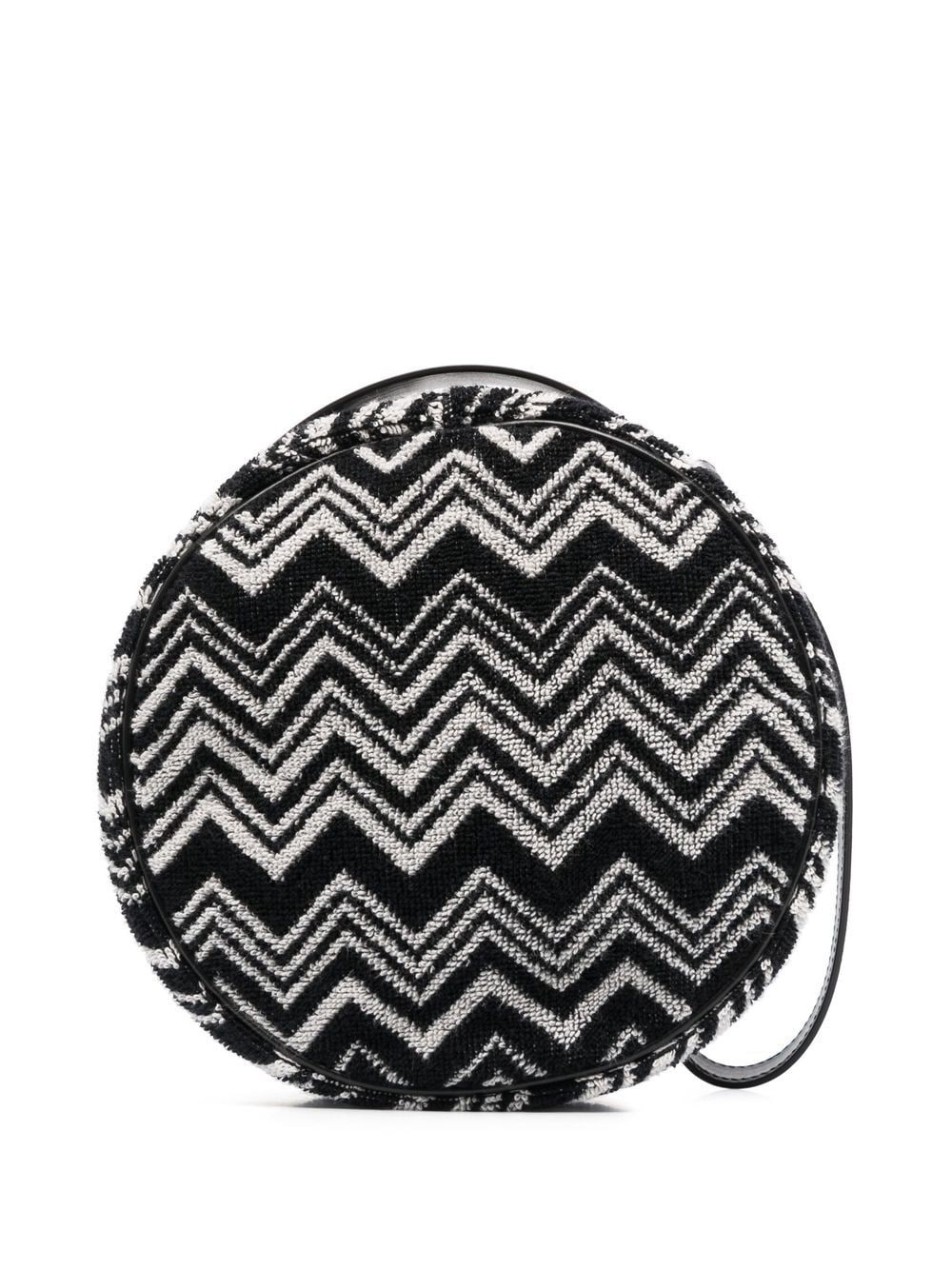 striped zip-up wash bag - 2
