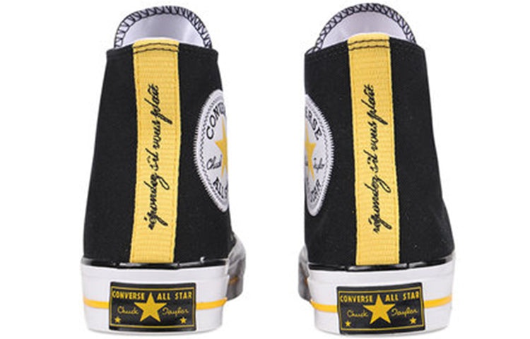 Converse RSVP Gallery x Chuck Taylor 70 Hi Top 'Black' 161255C - 4