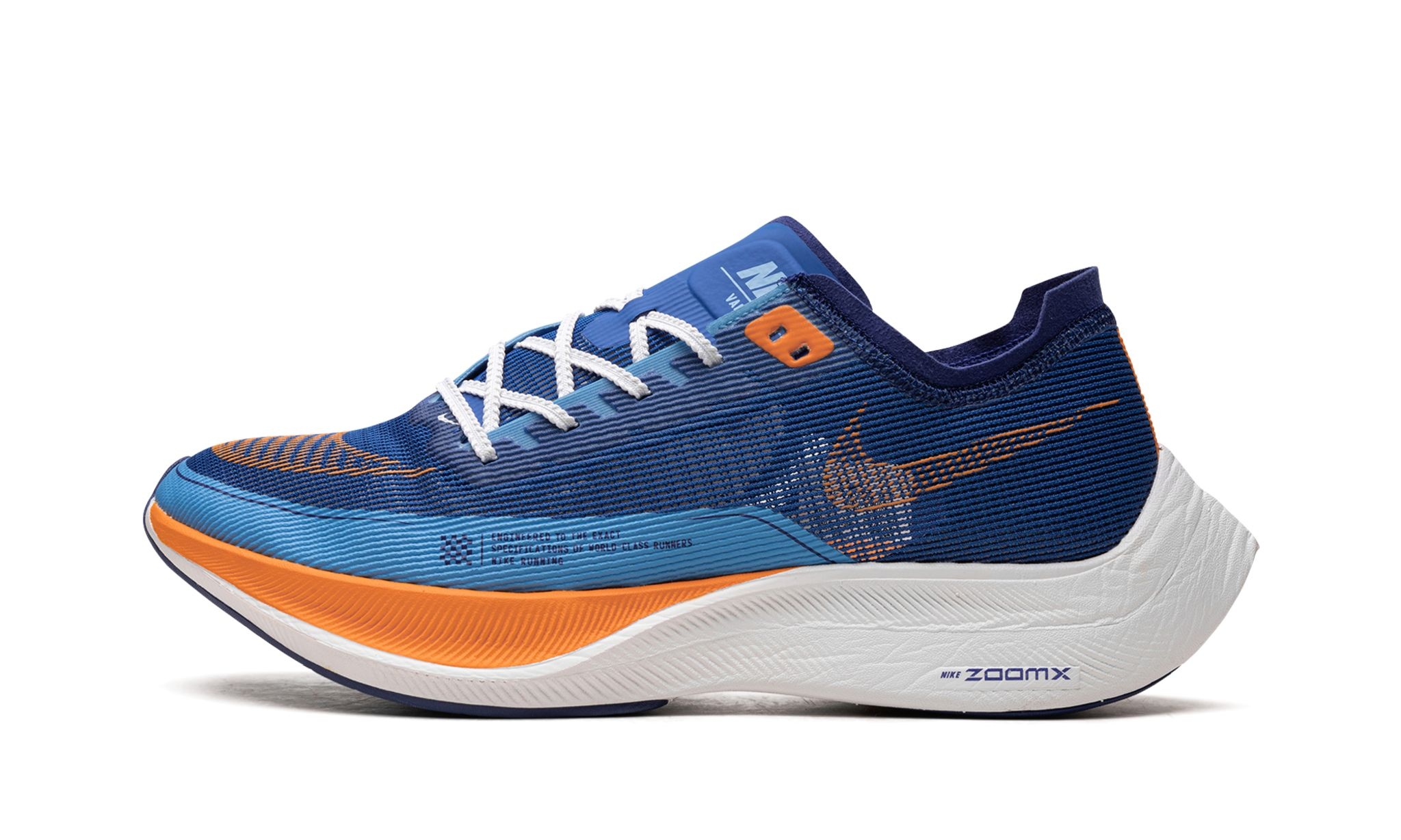 ZoomX Vaporfly Next% 2 "Game Royal" - 1