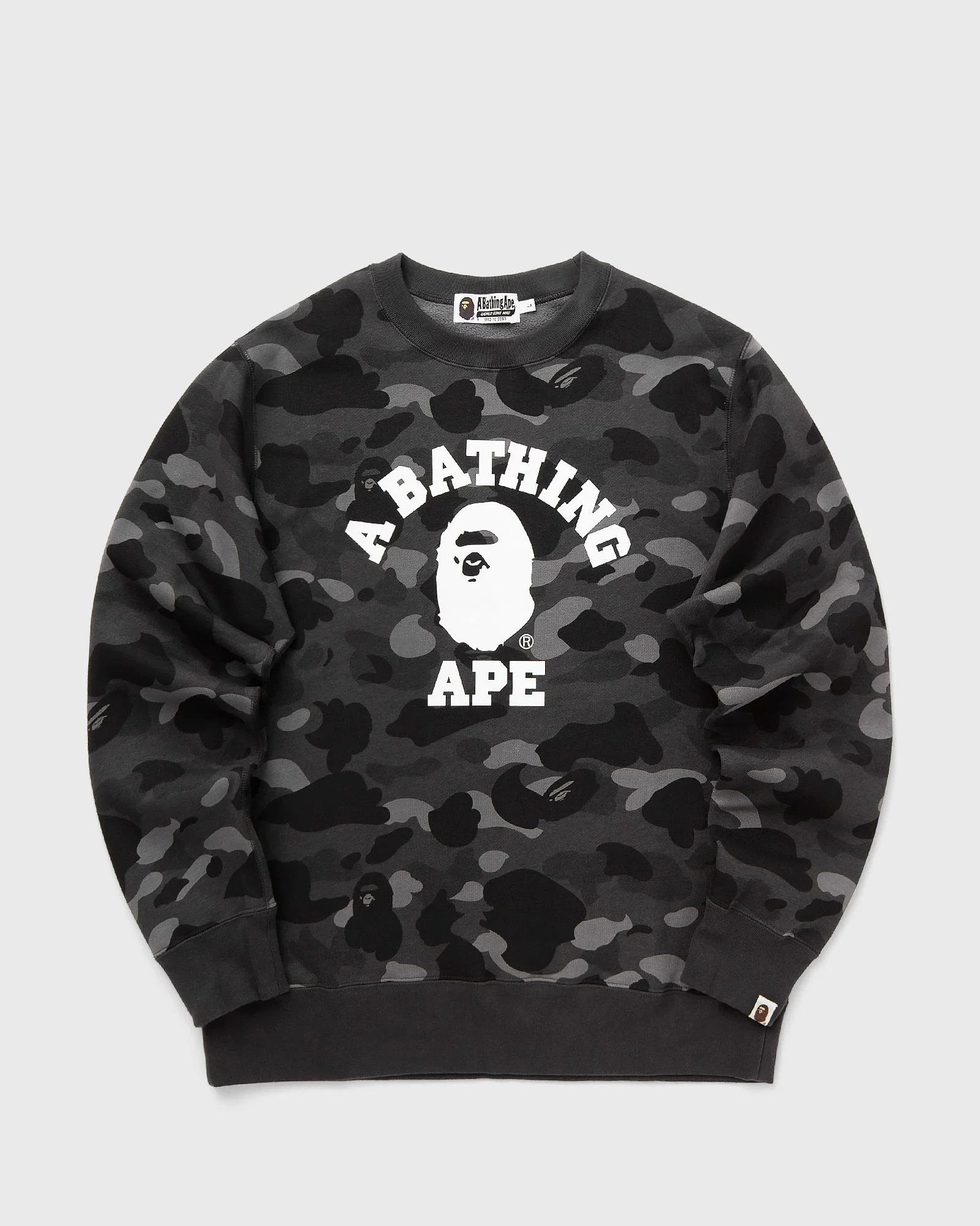 COLOR CAMO COLLEGE CREWNECK SWEATSHIRT - 1