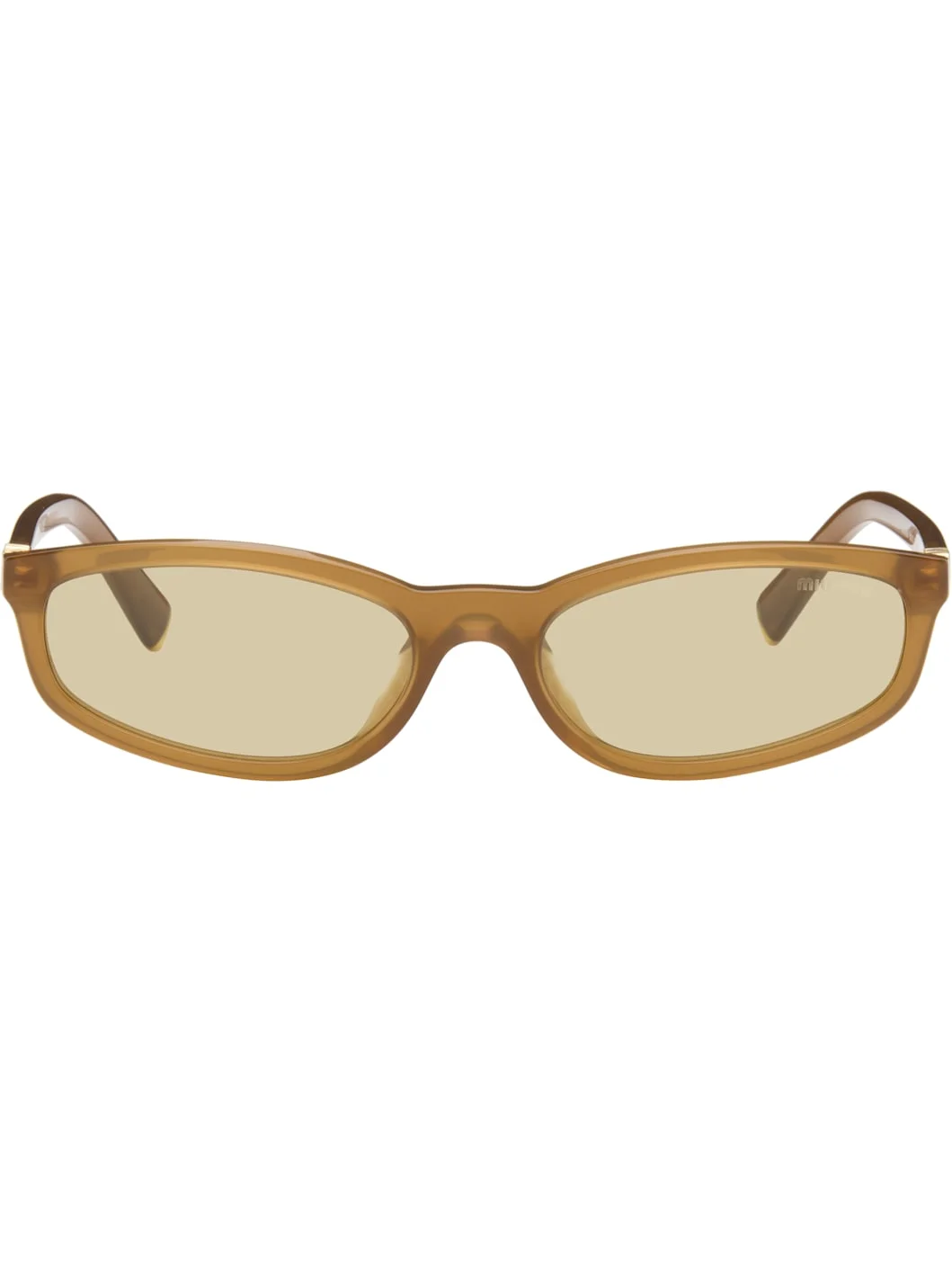 Brown Tortoiseshell Rectangular Sunglasses - 1