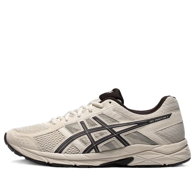 ASICS Gel-Contend 4 'Grey Black' T8D4Q-030 - 1