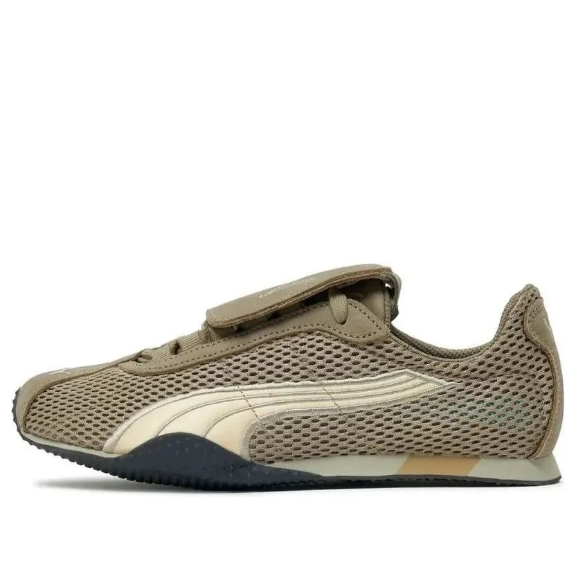 PUMA x OPEN YY H-Street OG 'Beige' 405046-02 - 1
