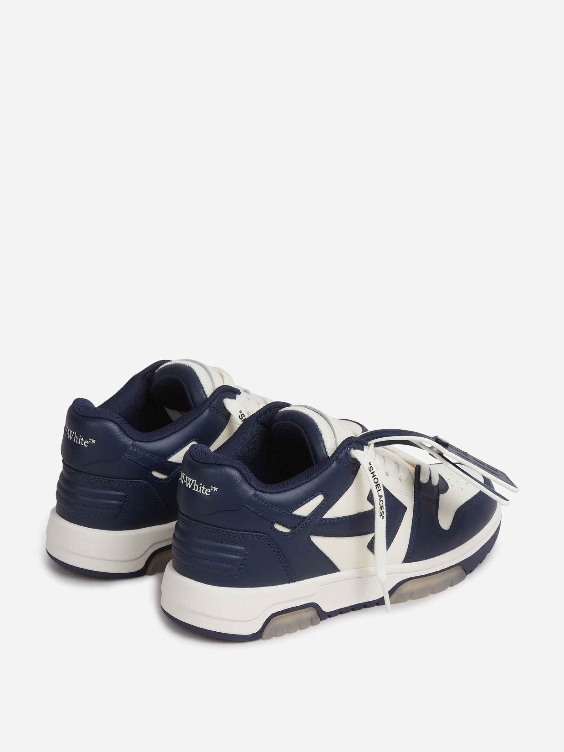 SNEAKERS OUT OF OFFICE - 3