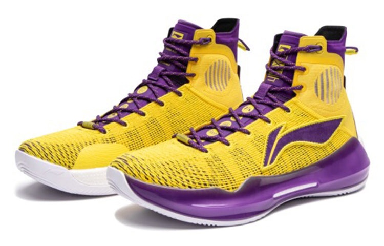 Li-Ning Yushuai 13 Premium Hi 'Purple gold' ABAP065-11 - 3
