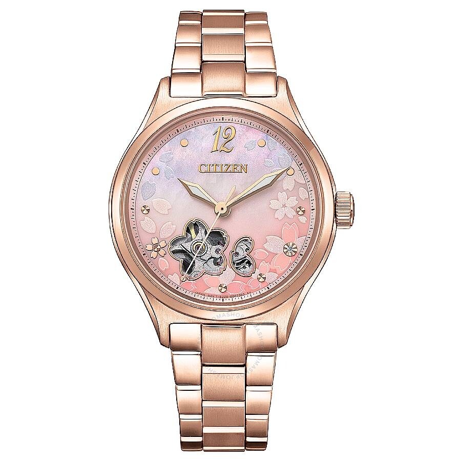 Citizen - Citizen Quartz Mother of Pearl Dial Ladies Watch PC1017-88Y - 1