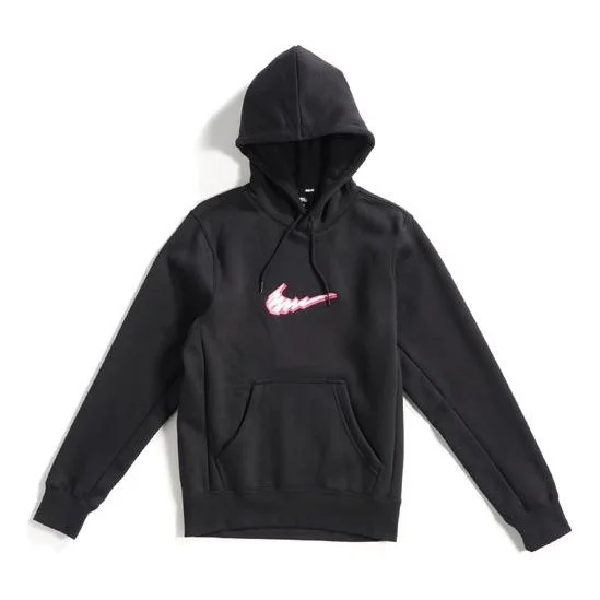 Nike SB 스케이트보드 양털 스케이트 검정 BV8733-010 - 1