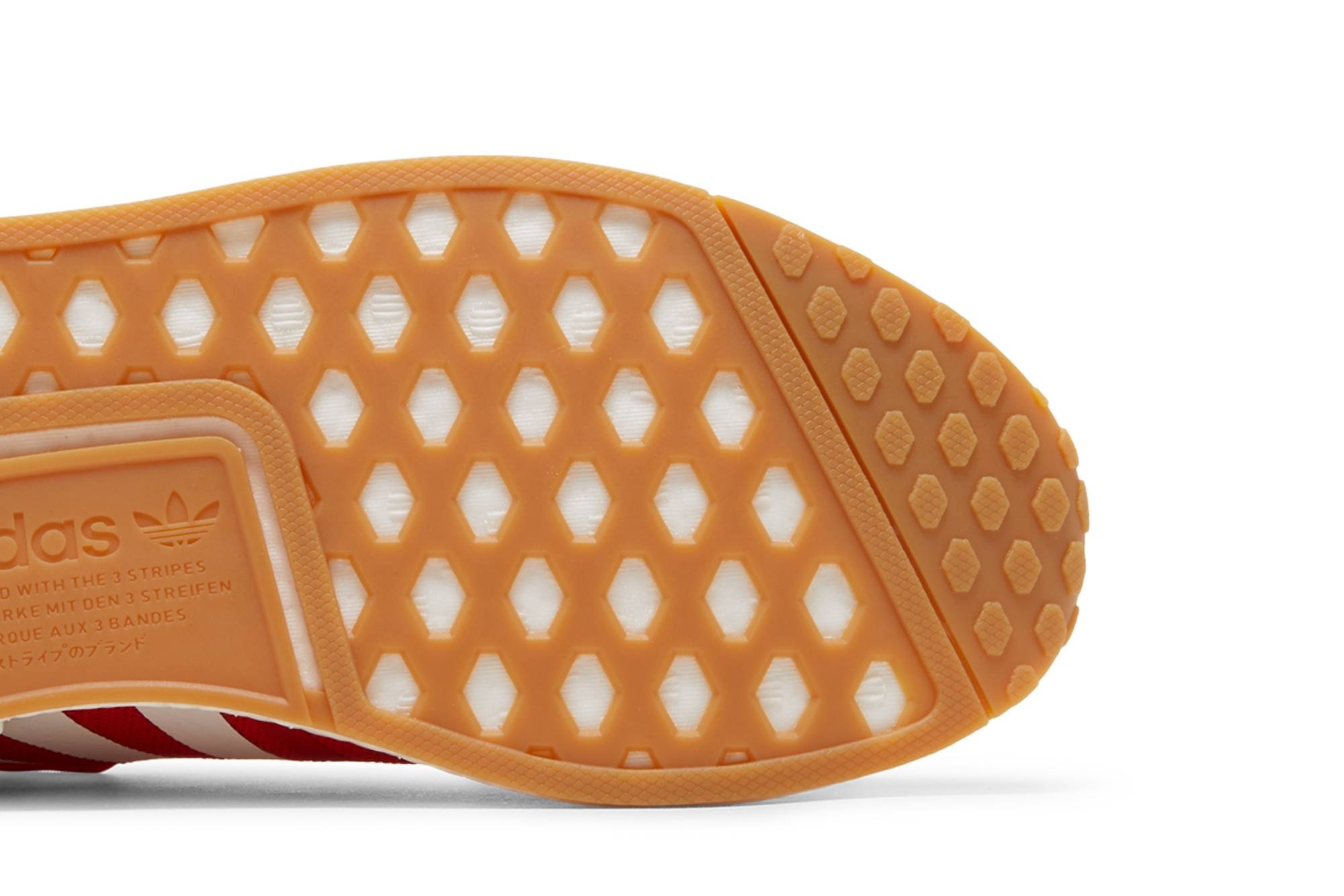 NMD_R1 'Vivid Red Gum' - 5