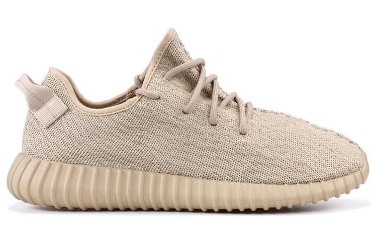 adidas Yeezy Boost 350 'Oxford Tan' AQ2661 - 2
