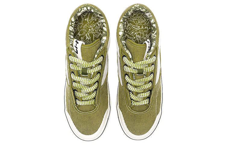(WMNS) Li-Ning Skate Shoes x STEVEN HARINGTON 'Olive Green' AECR106-2 - 3