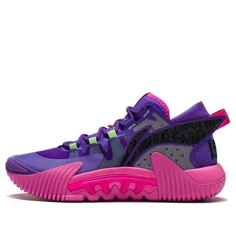 Li-Ning Bad Five 2 Low 'Rice White Multi' ABFS003-1 - 1