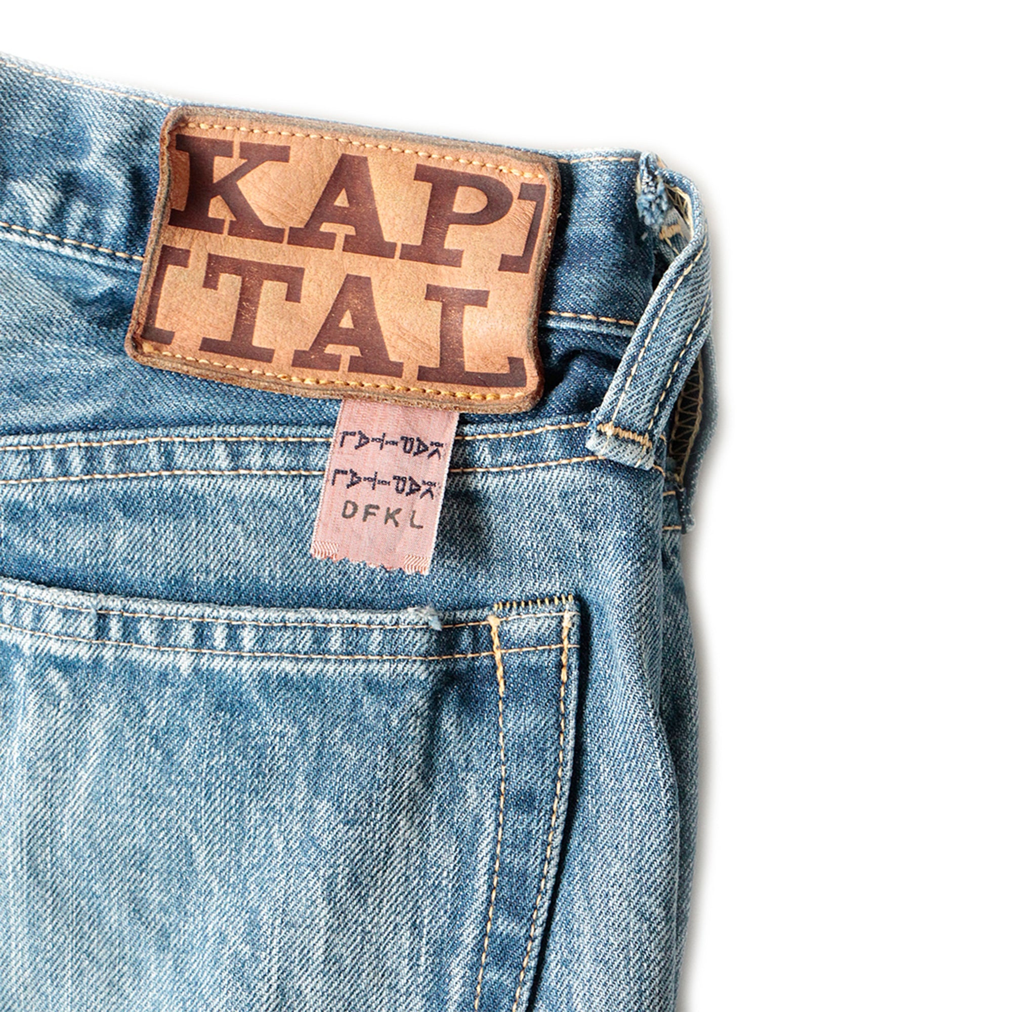 14oz DENIM SKINY JEANS (LADIES) - INDIGO - 6