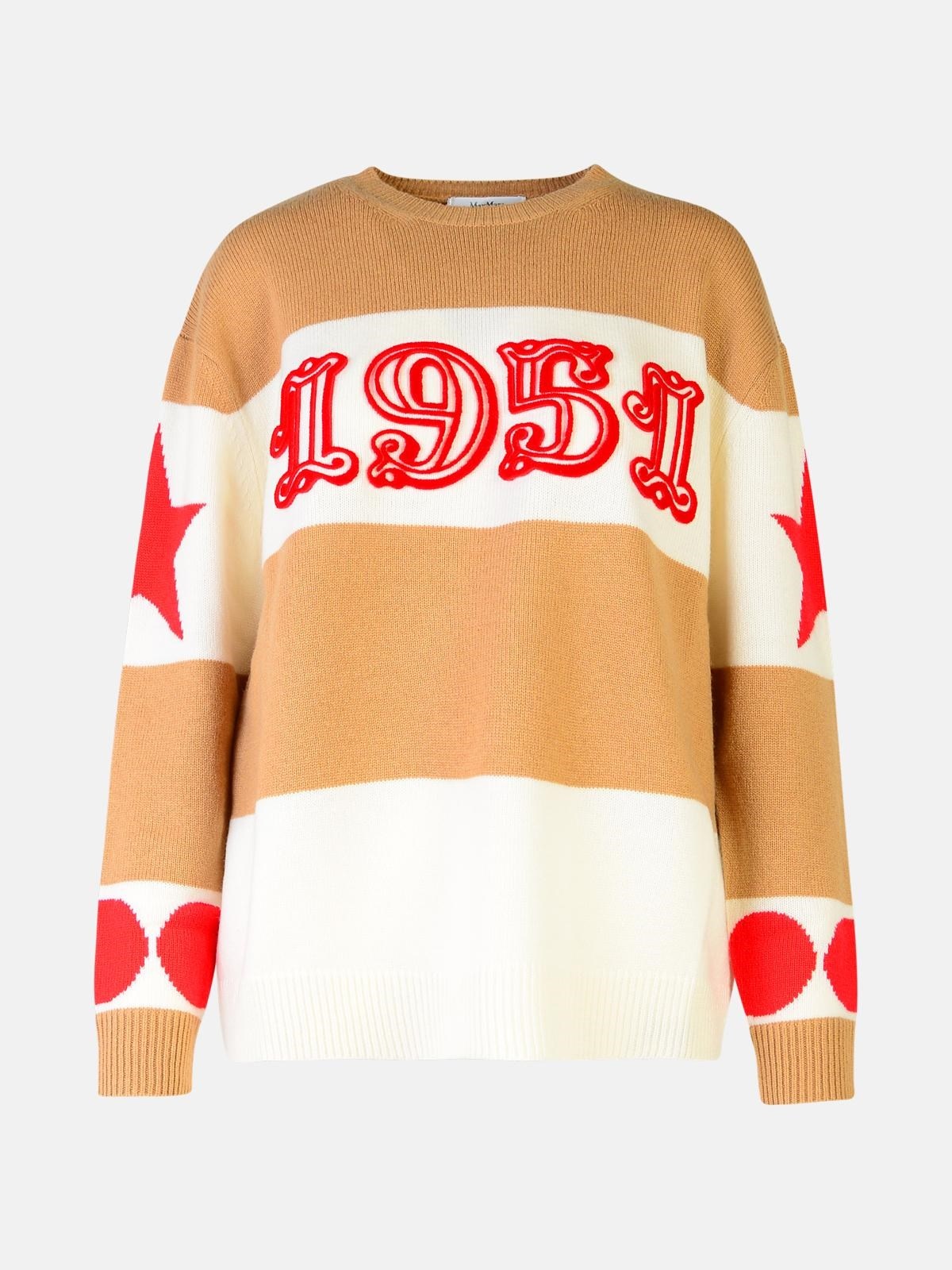 'DIRCE' LIGHT BROWN WOOL BLEND SWEATER - 1