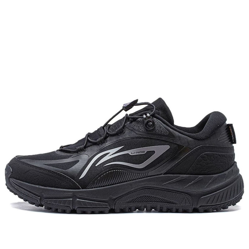 Li-Ning Yijie Lite V2 'Black Grey' ARNT009-1 - 1