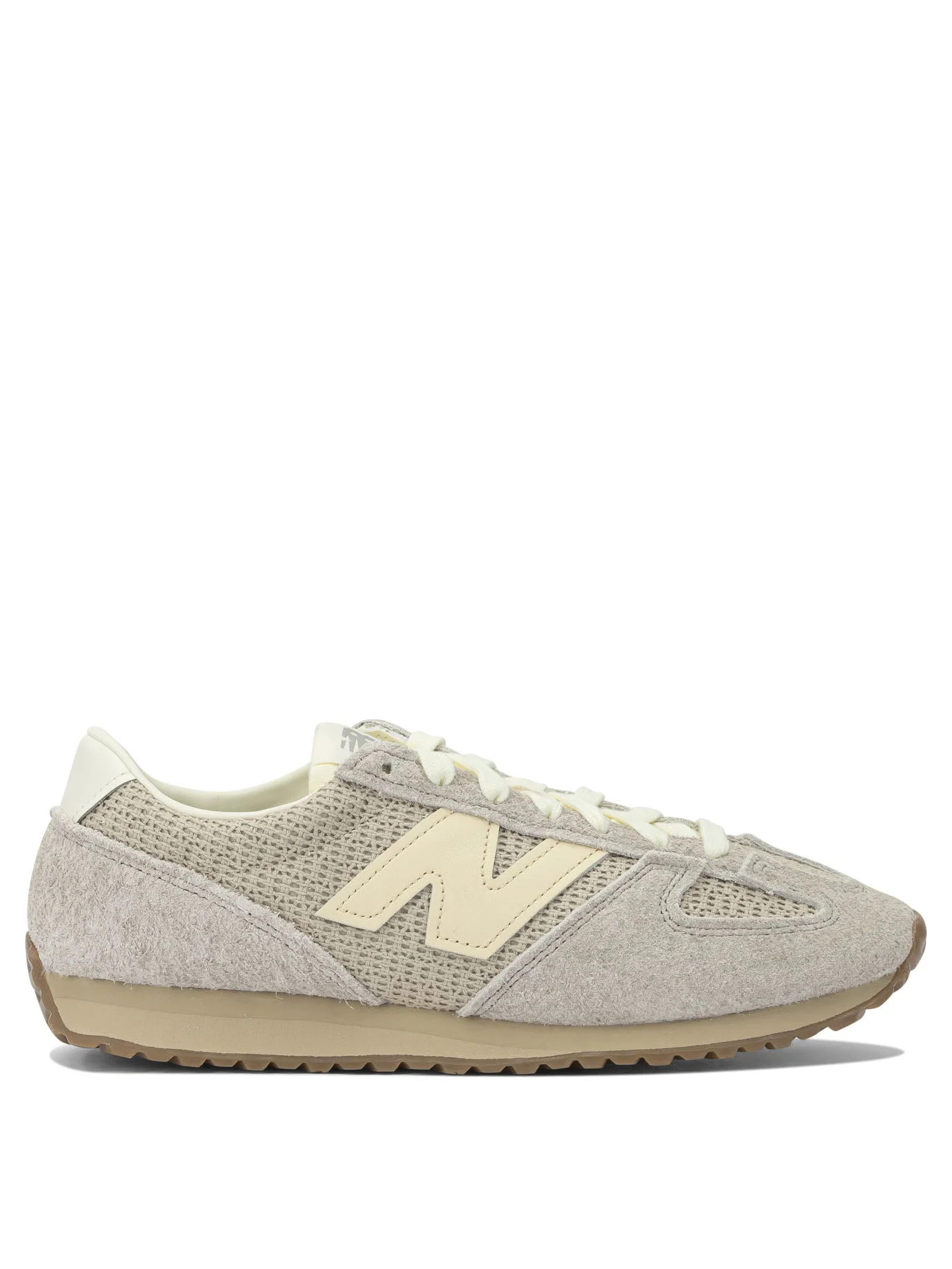 New Balance "471" Sneakers - 1