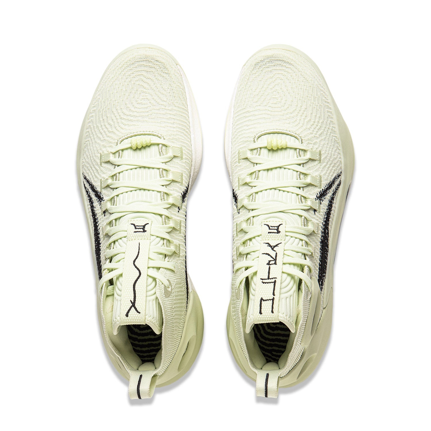 Li-Ning Yushuai Ultra 'Fog' ABAU003-4 - 4