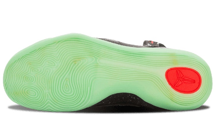 Nike Kobe 9 Elite 'All Star - Gumbo League Maestro' 630847-002 - 4