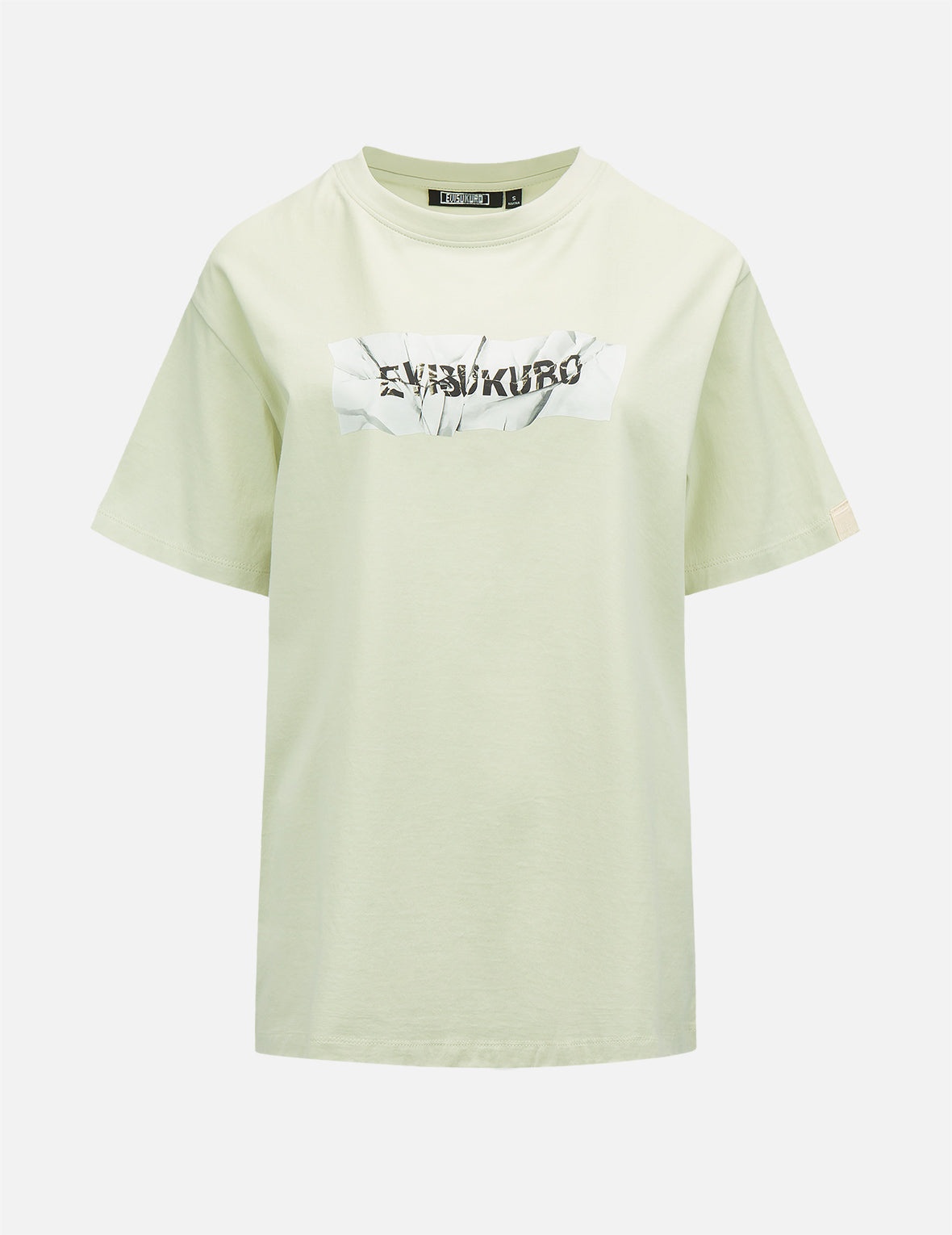 Crinkled Box Logo Print T-Shirt - 7