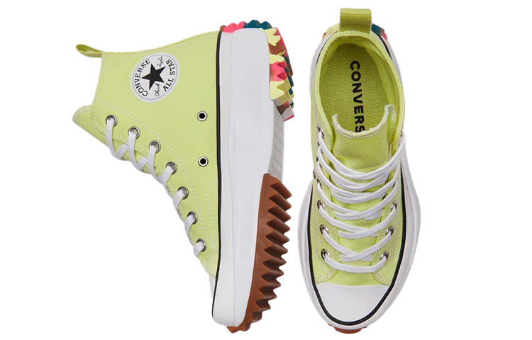 (WMNS) Converse Run Star Hike High 'Light Zitron' 571112C - 4