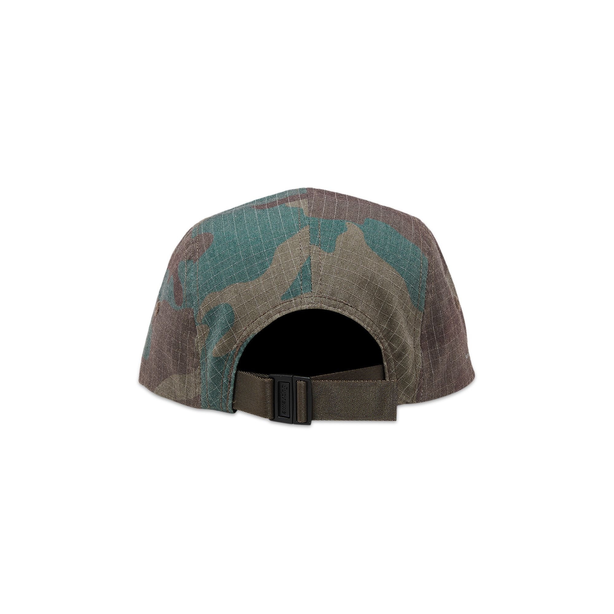 Supreme Reflective Camo Camp Cap (FW18) - $48