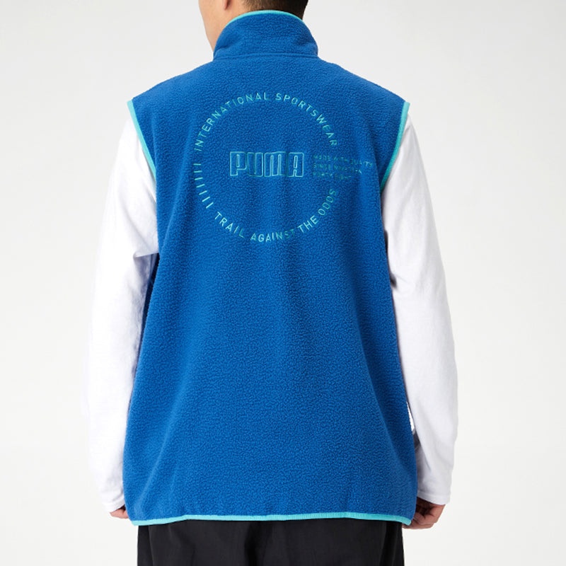 PUMA XTG Trail Fleece Full Zip Pocket Vest 'Blue Orange' 596728-65 - 4