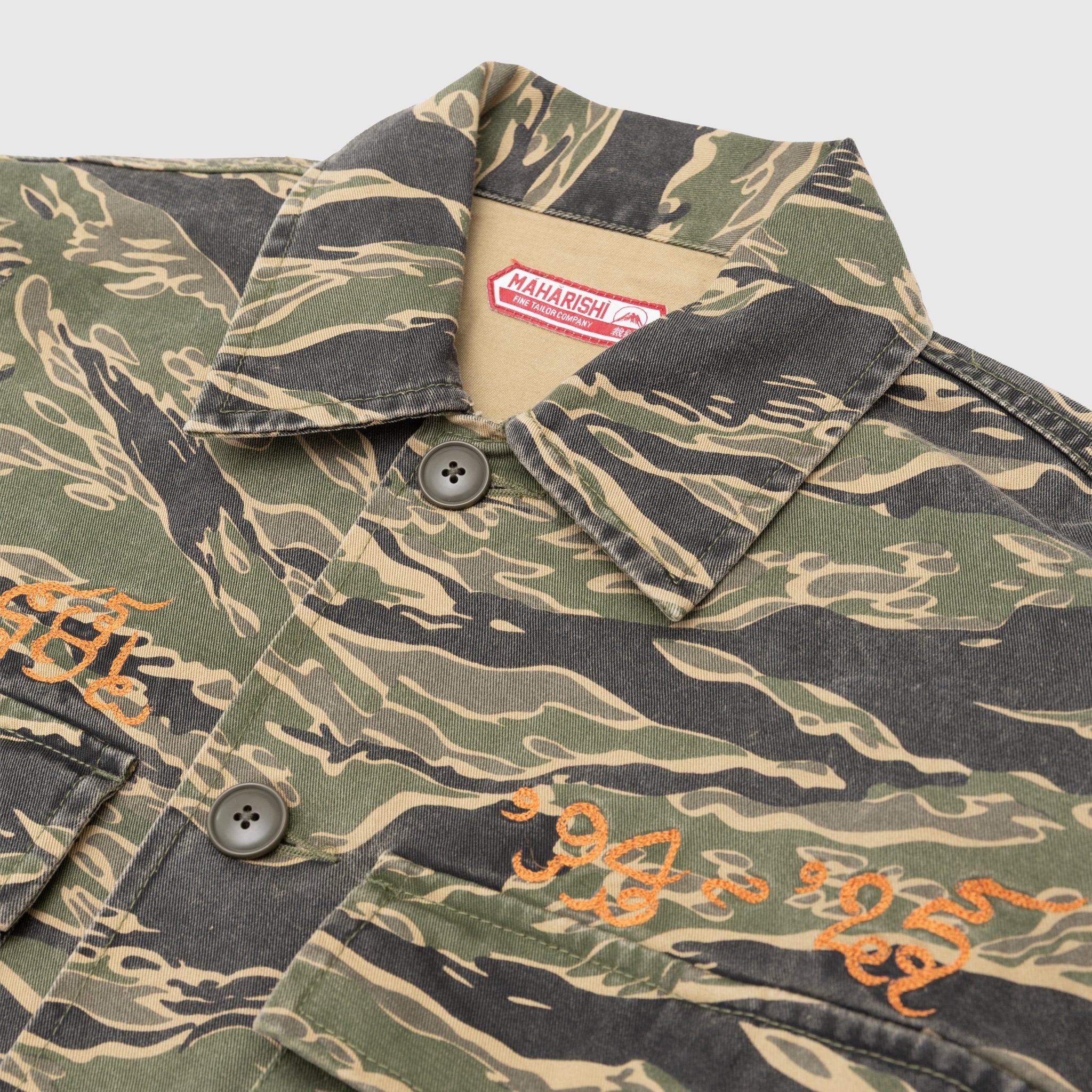CAMO TIGER ADVISOR'S SHIRT - 2