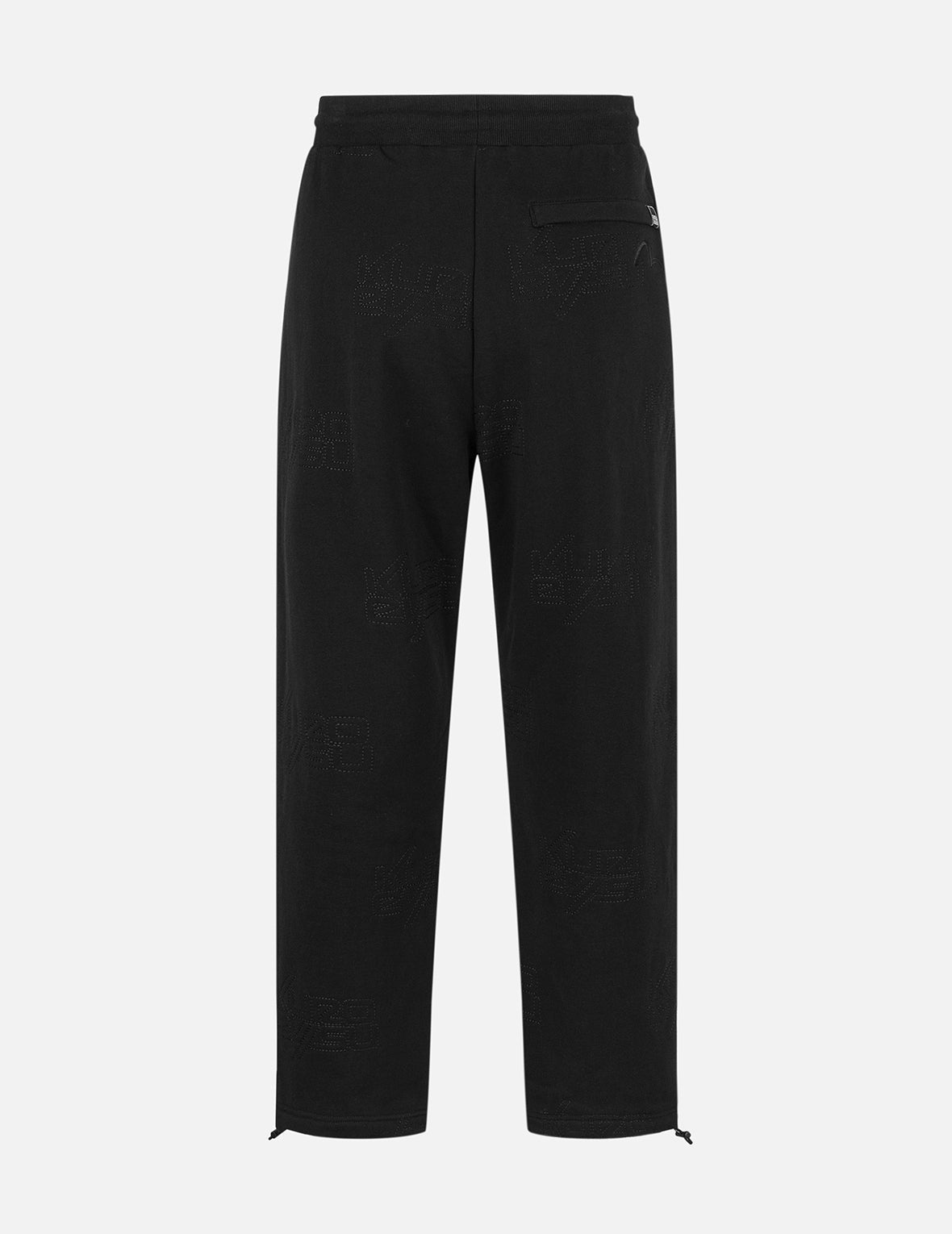 Allover Logo Stitching Regular Fit Quilting Sweatpants - 2