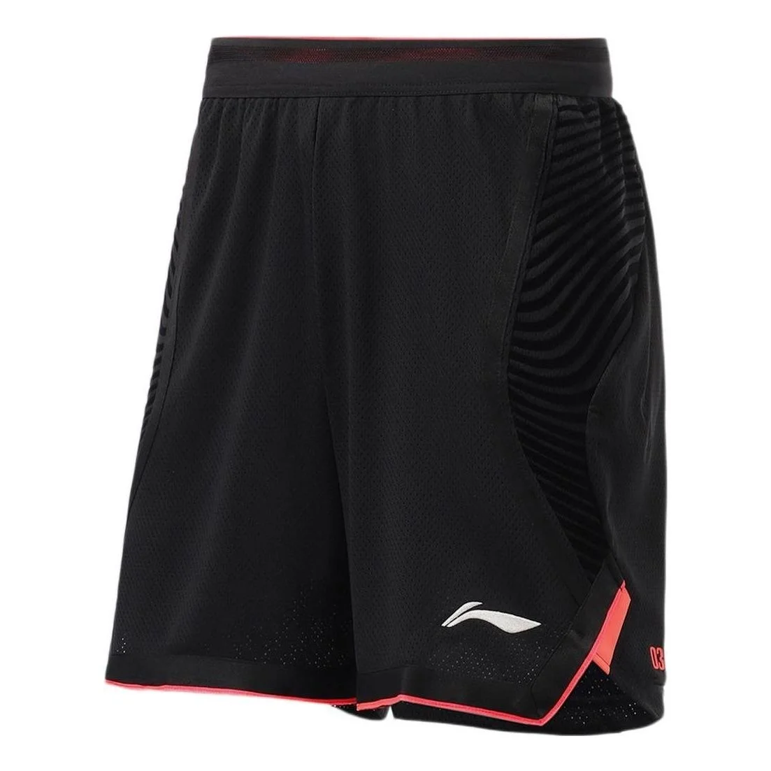 Li-Ning Logo Basketball Competition Shorts 'Black' AAPR241-1 - 1